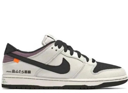 Dunk low AE86